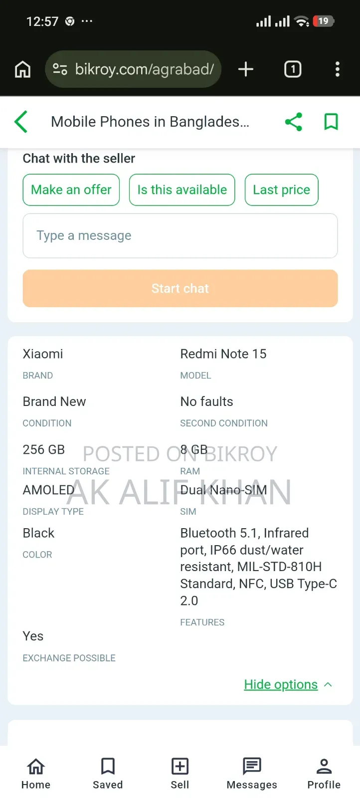 Xiaomi 15 256 GB Black