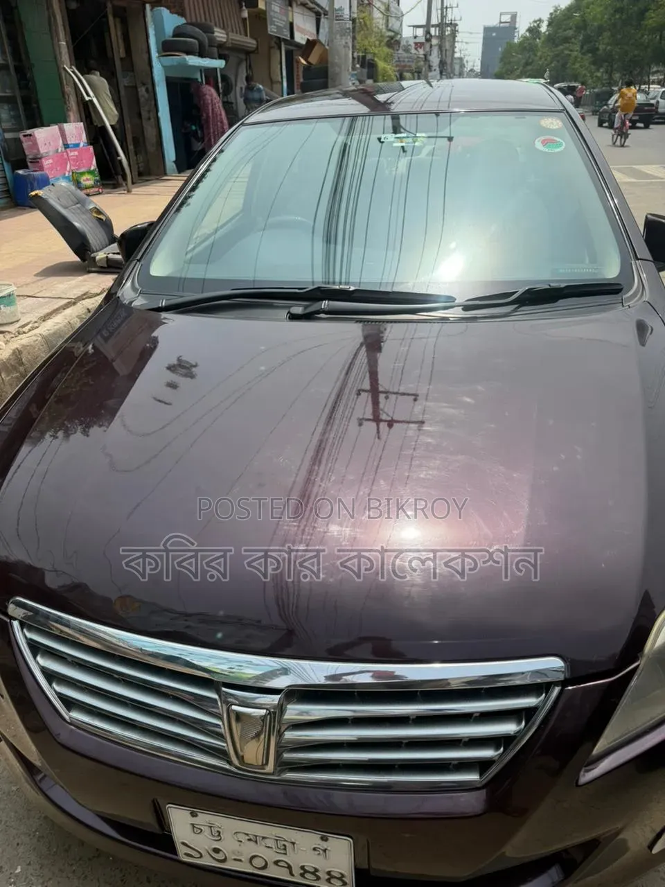 Toyota Premio 2015 Maroon