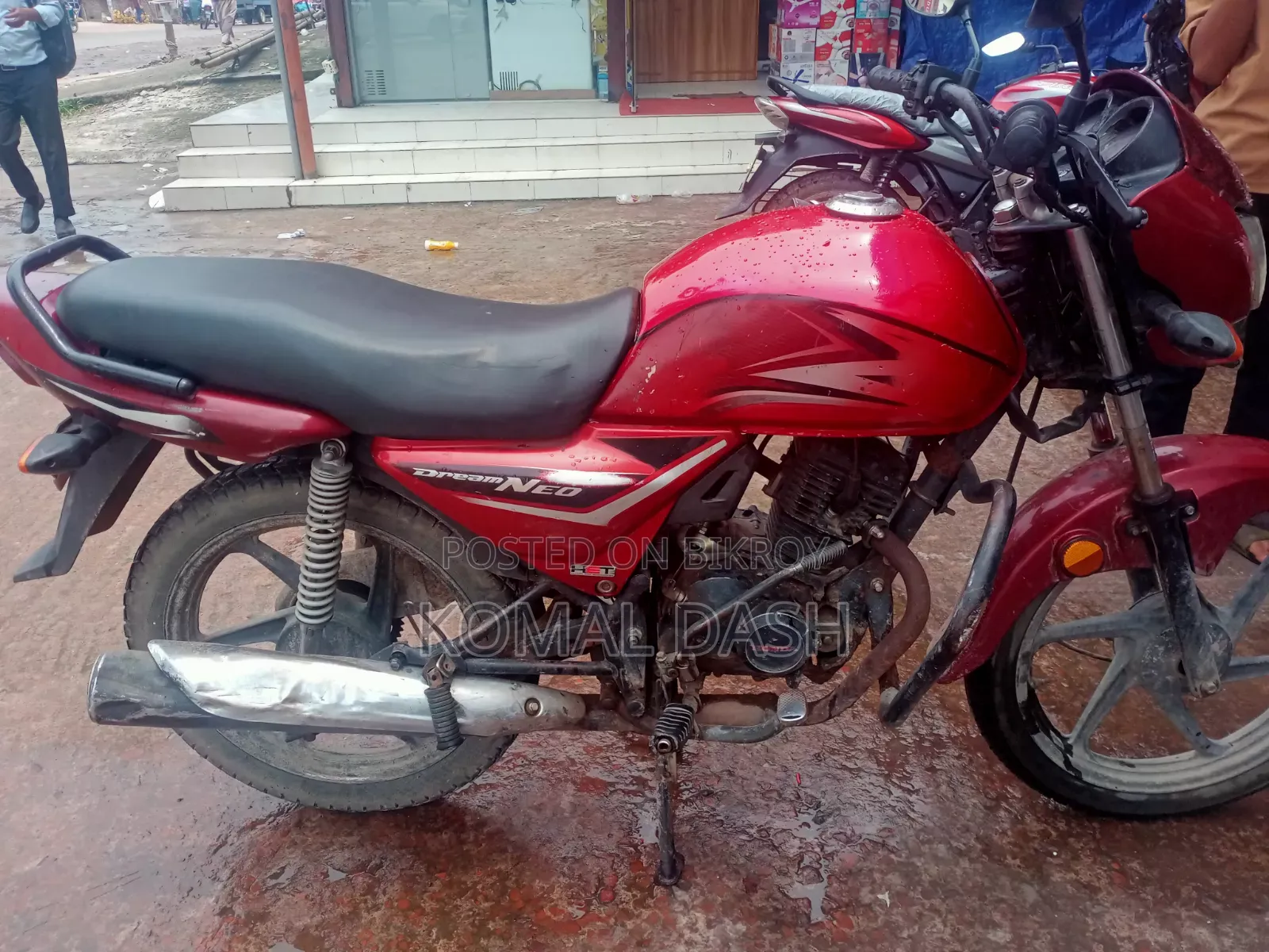 Honda 2017 Red