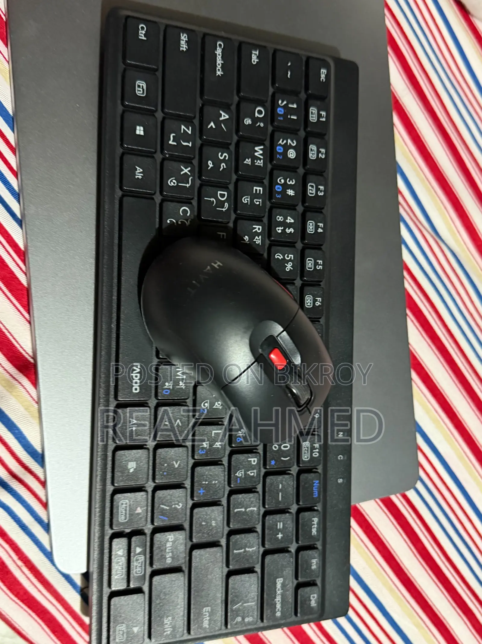 Bengali Keyboard Mouse