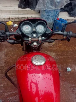 Honda 2017 Red