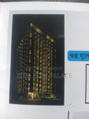 3-Bedroom Apartment in Zom Zom Palace, Mohammadpur for Sale