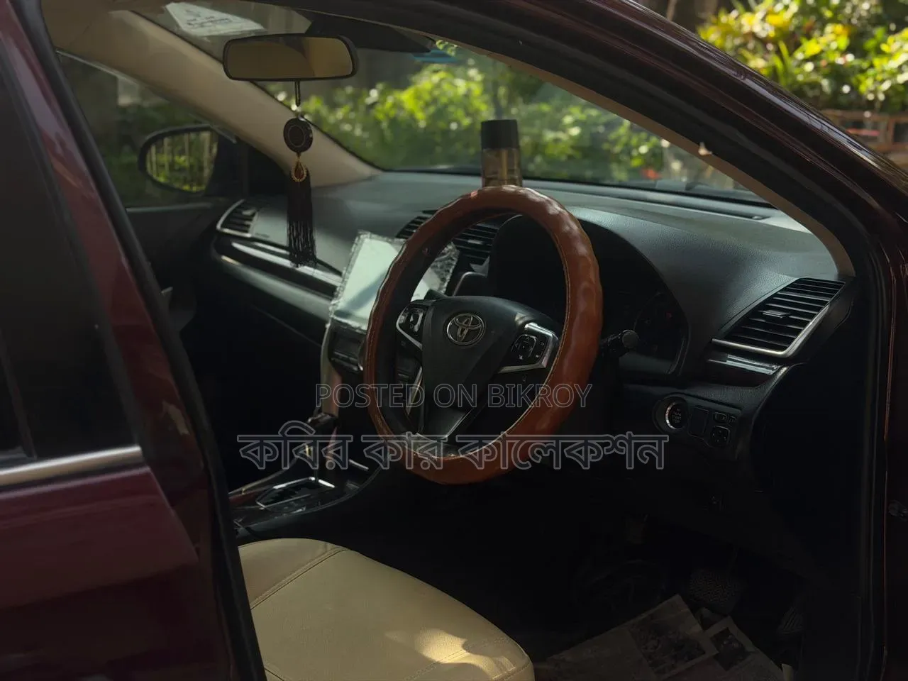 Toyota Premio 2017 Maroon