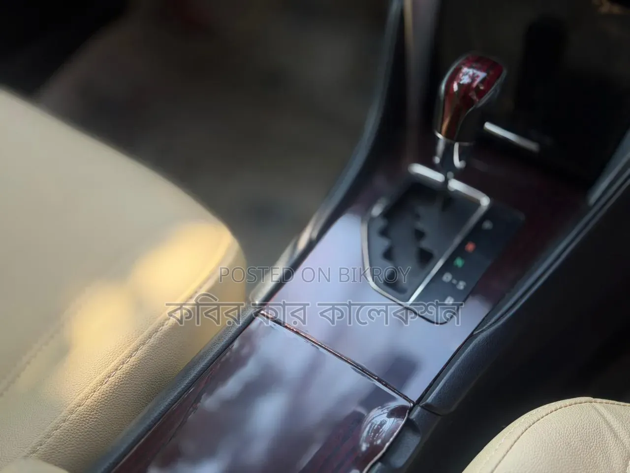 Toyota Premio 2017 Maroon
