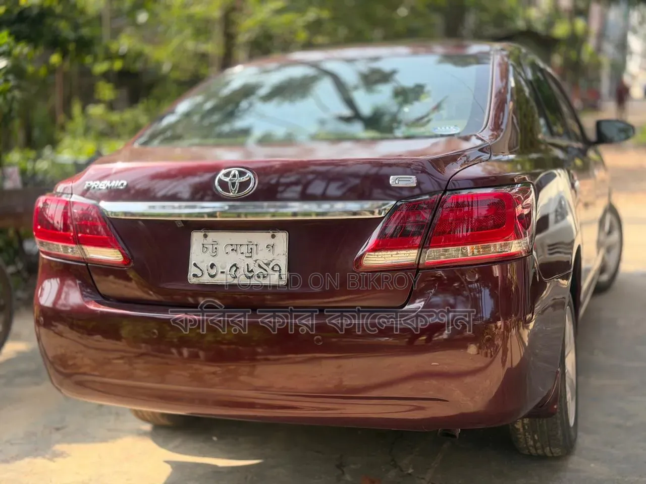 Toyota Premio 2017 Maroon