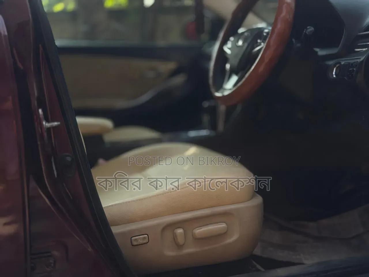 Toyota Premio 2017 Maroon