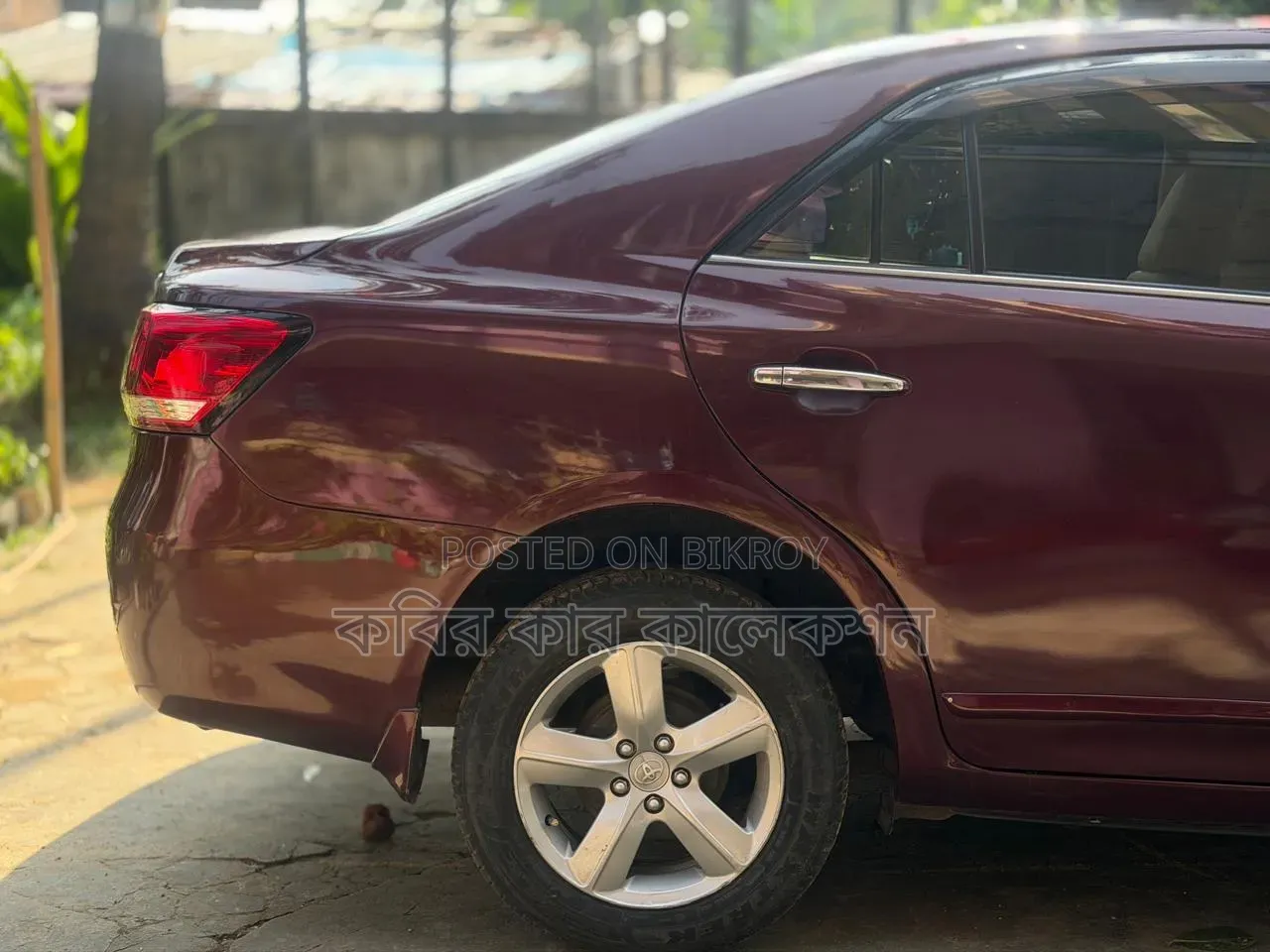 Toyota Premio 2017 Maroon