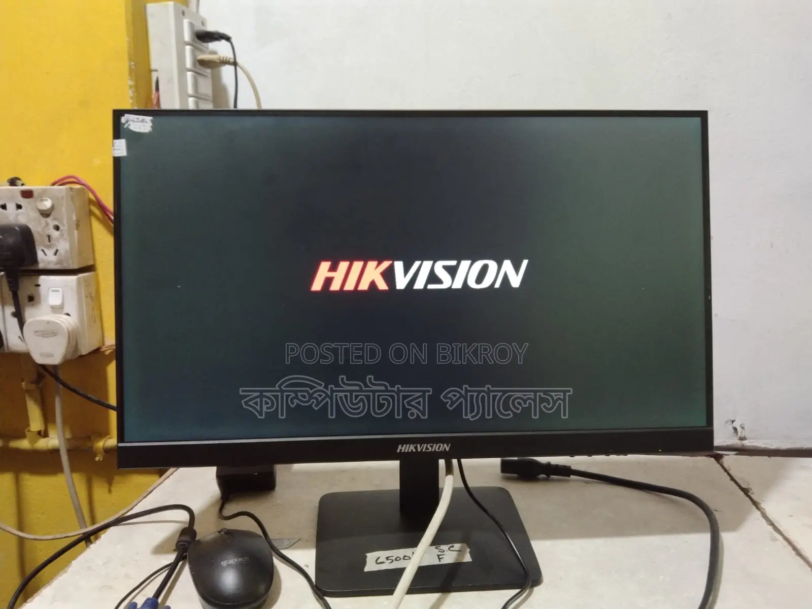 Hikvision 22" Broderless 100% Fresh Monitor