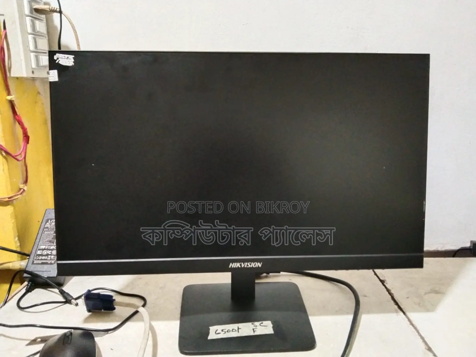 Hikvision 22" Broderless 100% Fresh Monitor