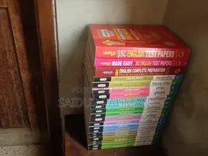SSC 26 পাঞ্জেরী অল সাবজেক্ট ও নবদূত ইংলিশ টেস্ট পেপার+গাইড বিক্রয়