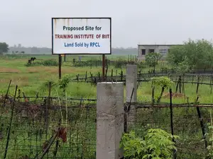 5 Katha Commercial Land in Purbachal
