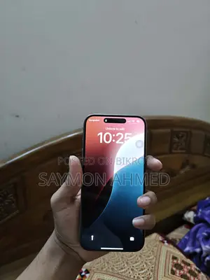 Apple iPhone 16 Pro Max 256 GB Rose Gold