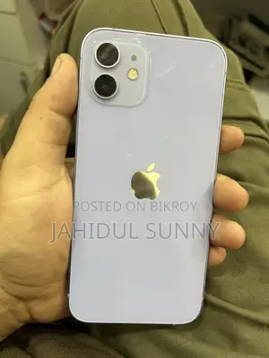 Apple iPhone 12 128 GB Purple