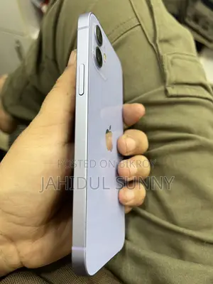 Apple iPhone 12 128 GB Purple