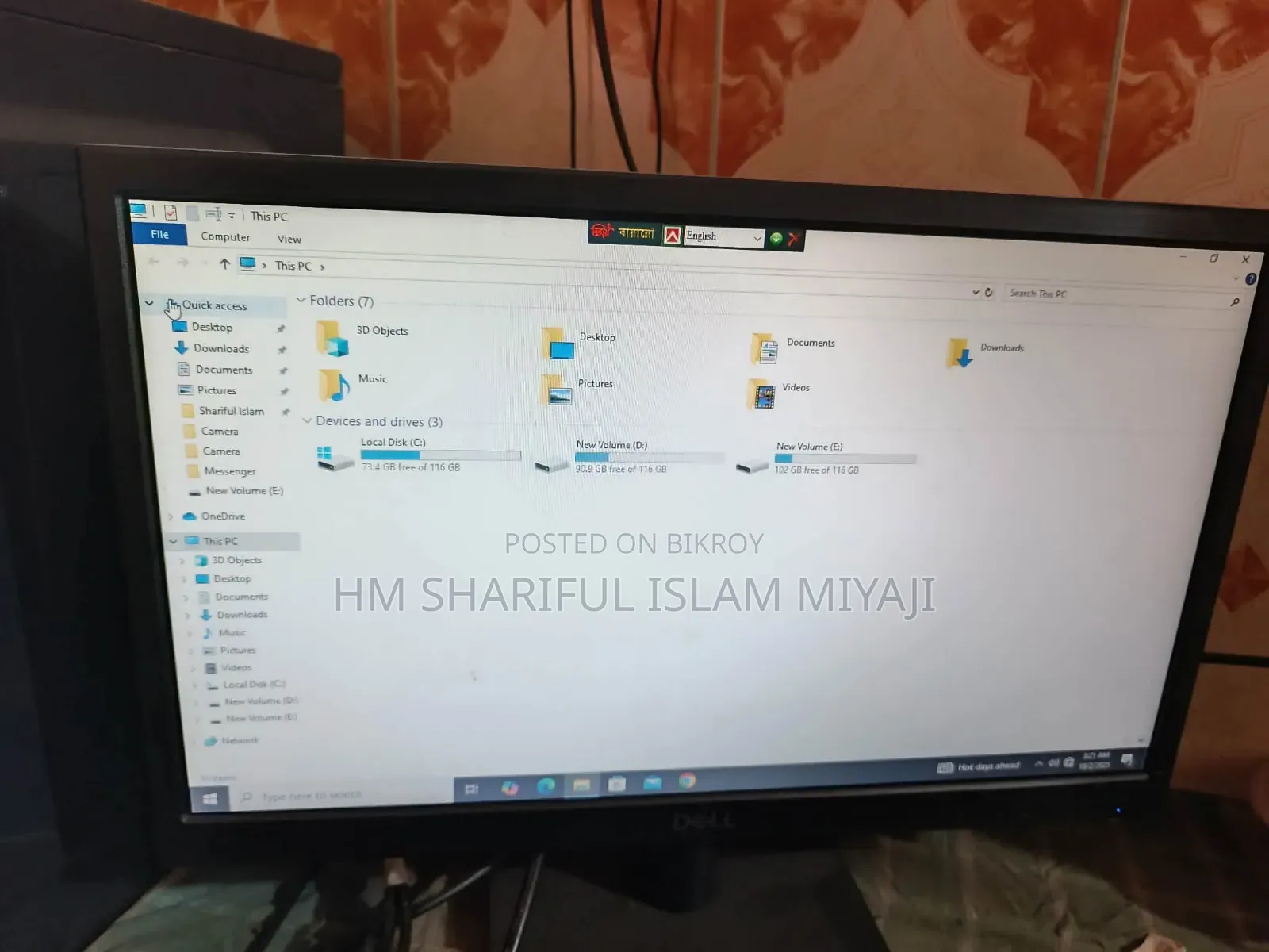 Desktop Computer Dell Alienware Area-51 8GB Intel Core i5 HDD 512GB