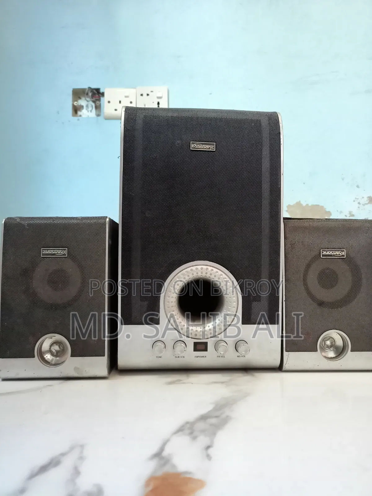 Kamasuni Sound Box