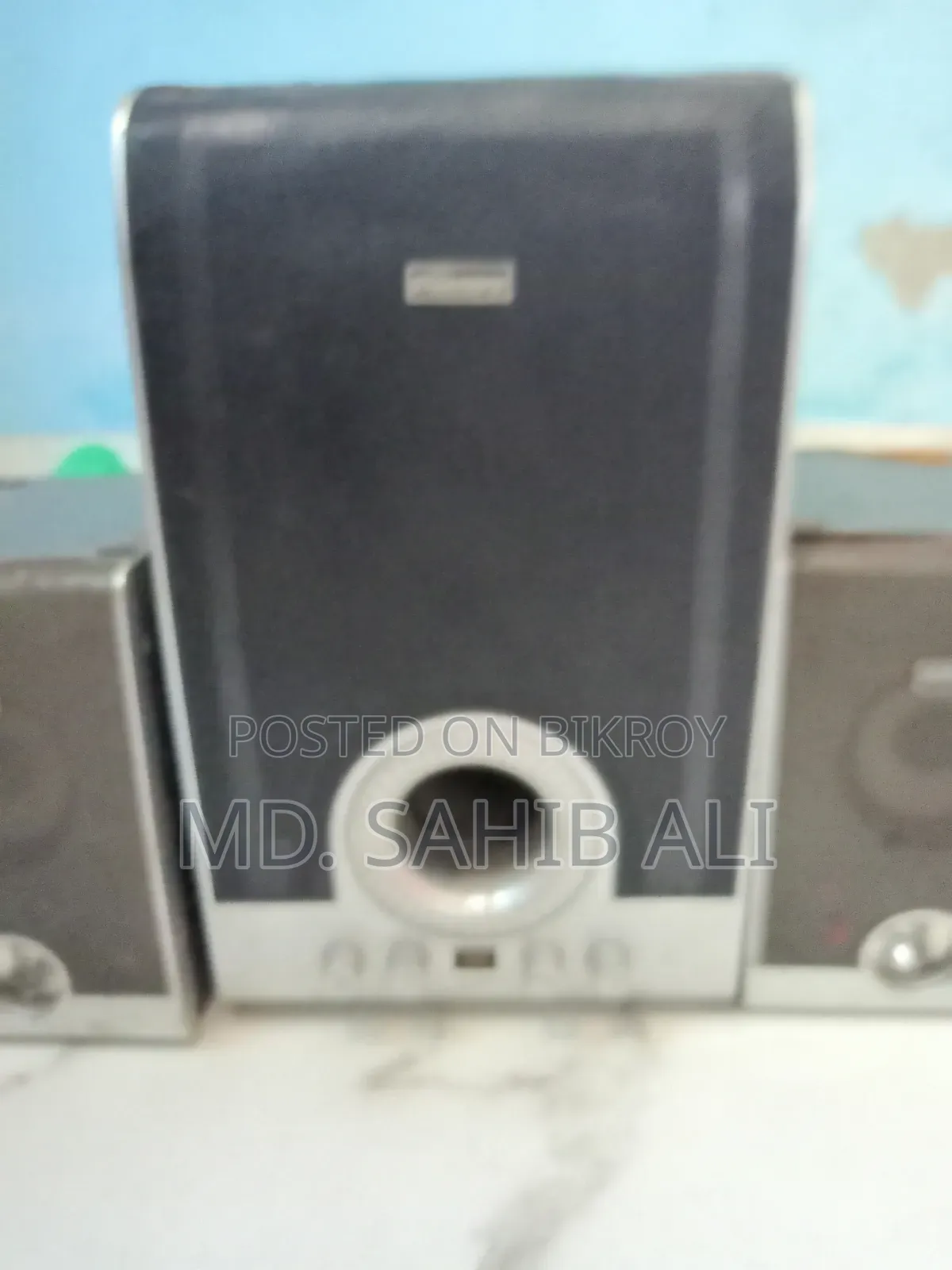 Kamasuni Sound Box