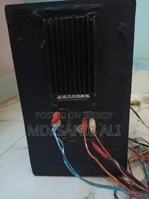 Kamasuni Sound Box
