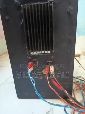 Kamasuni Sound Box