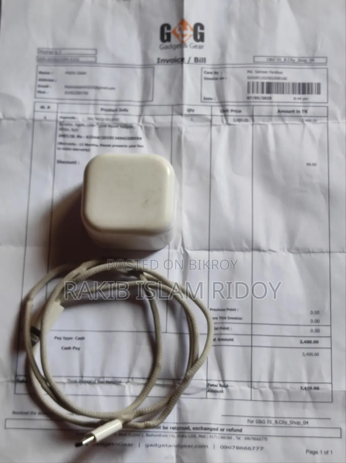 Apple, USB-C 20W Power Adapter Lightning Cable
