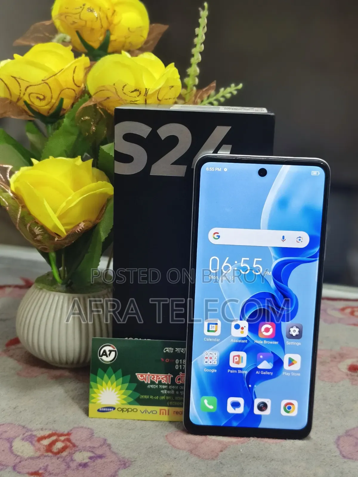 Itel S24 128 GB