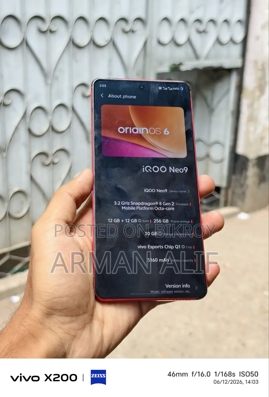 iQOO 256 GB Red