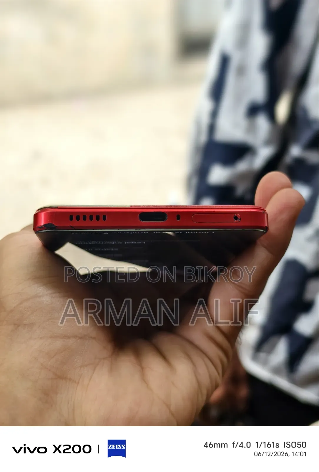 iQOO 256 GB Red