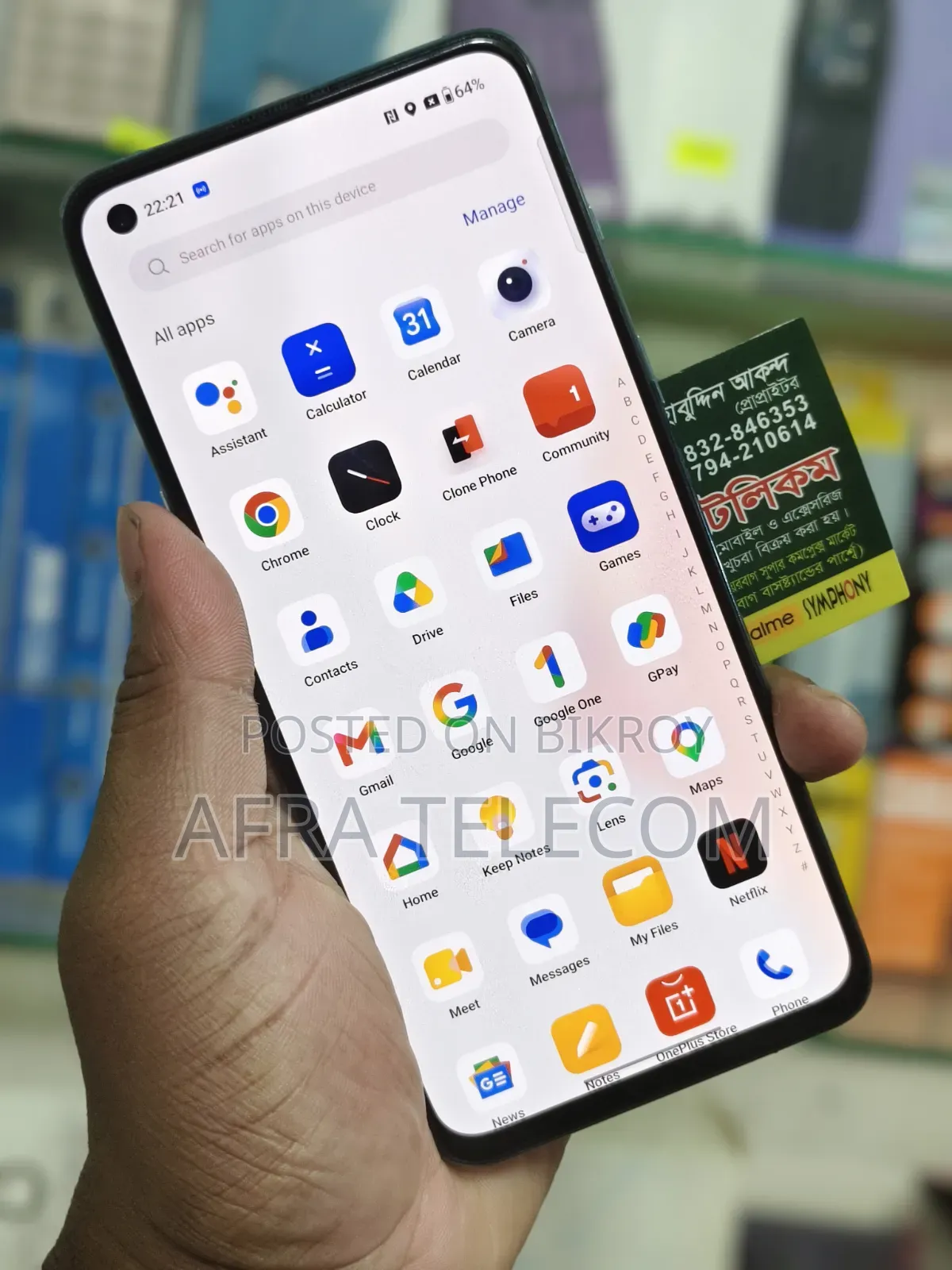 OnePlus Nord 2 5G 128 GB