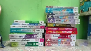 এসএসসি -২০২৬ পরীক্ষার গাইড সেট