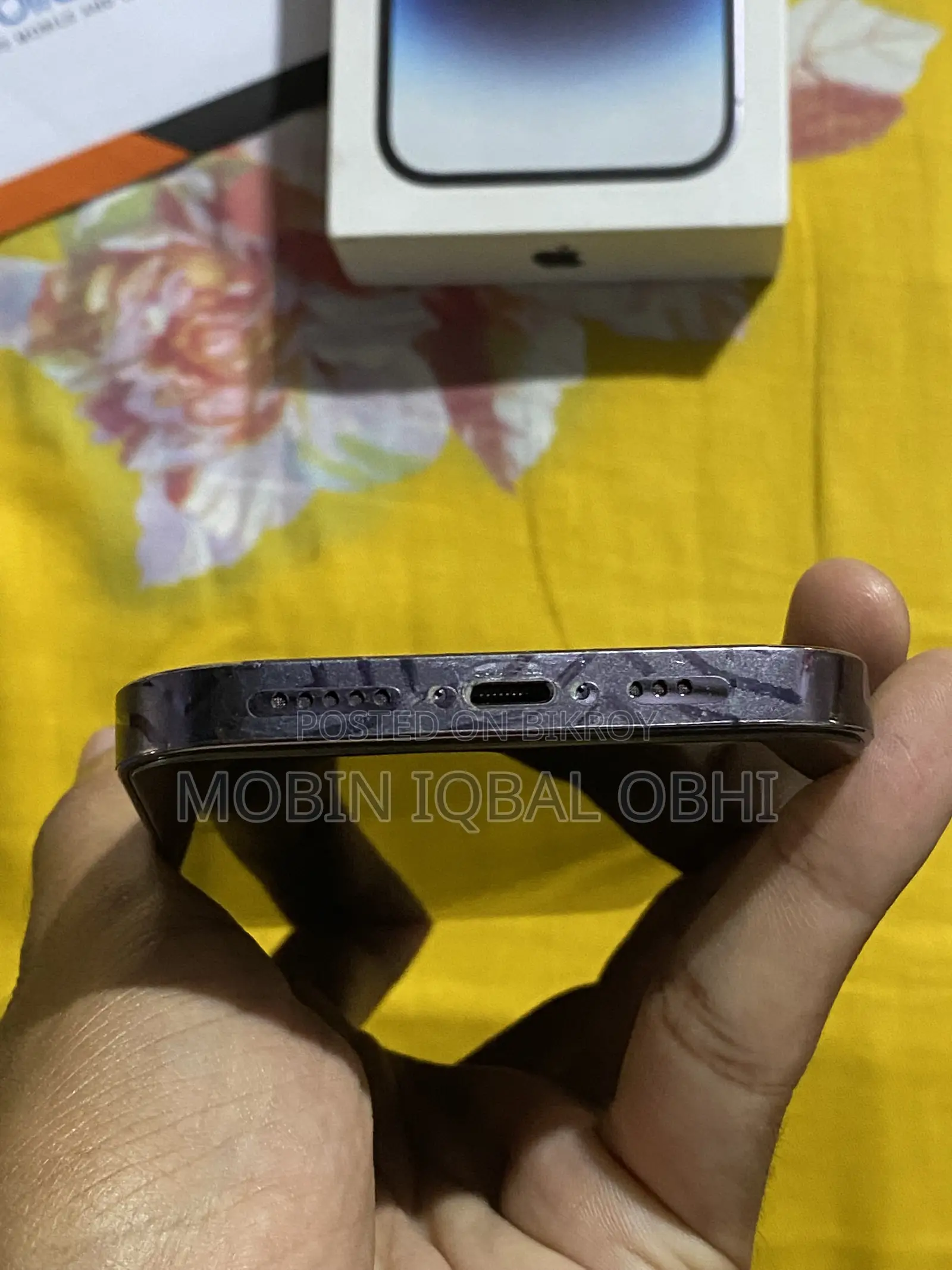 অ্যাপল আইফোন ১৪ প্রো ২৫৬ জিবি পার্পল