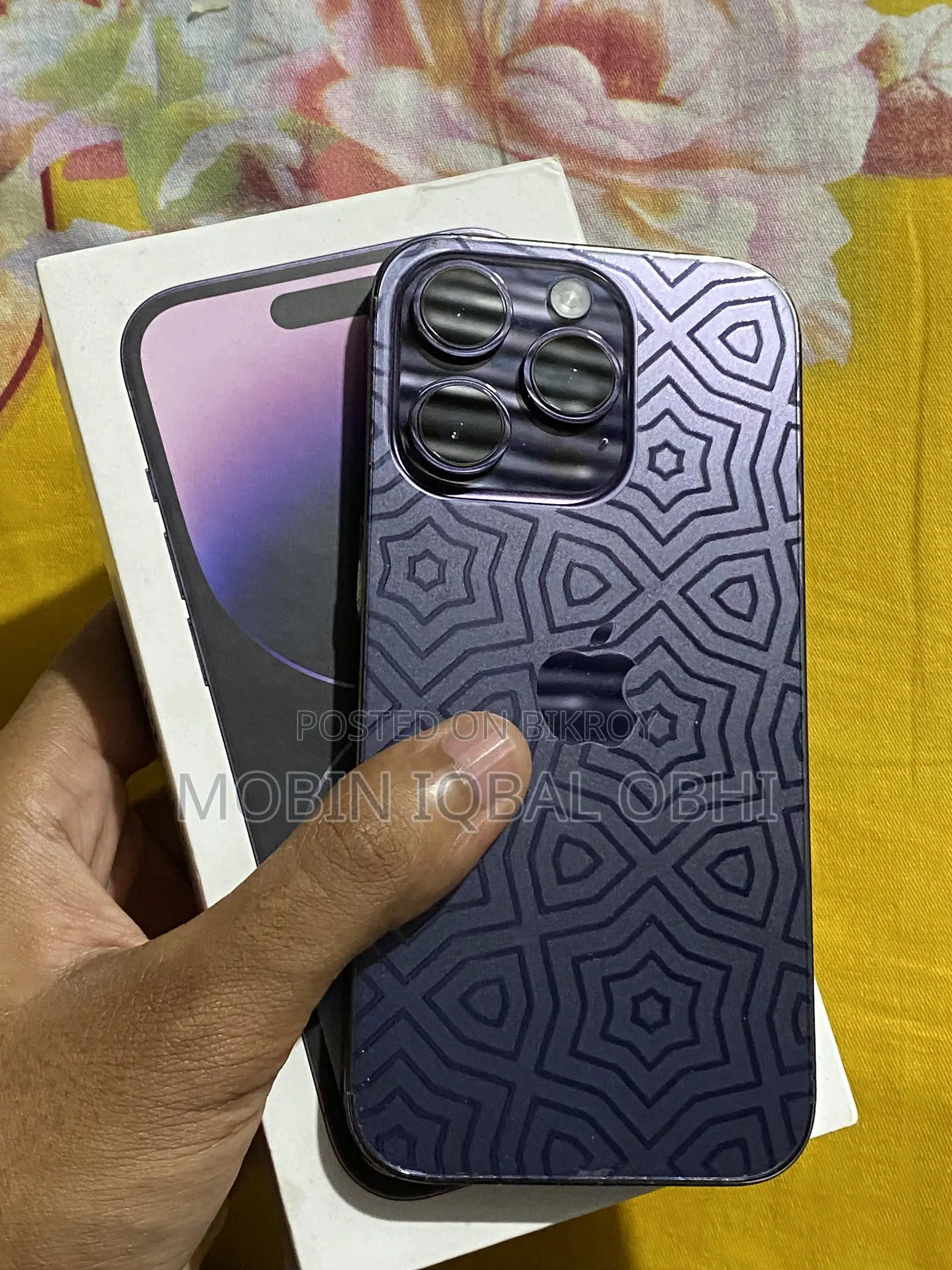 অ্যাপল আইফোন ১৪ প্রো ২৫৬ জিবি পার্পল