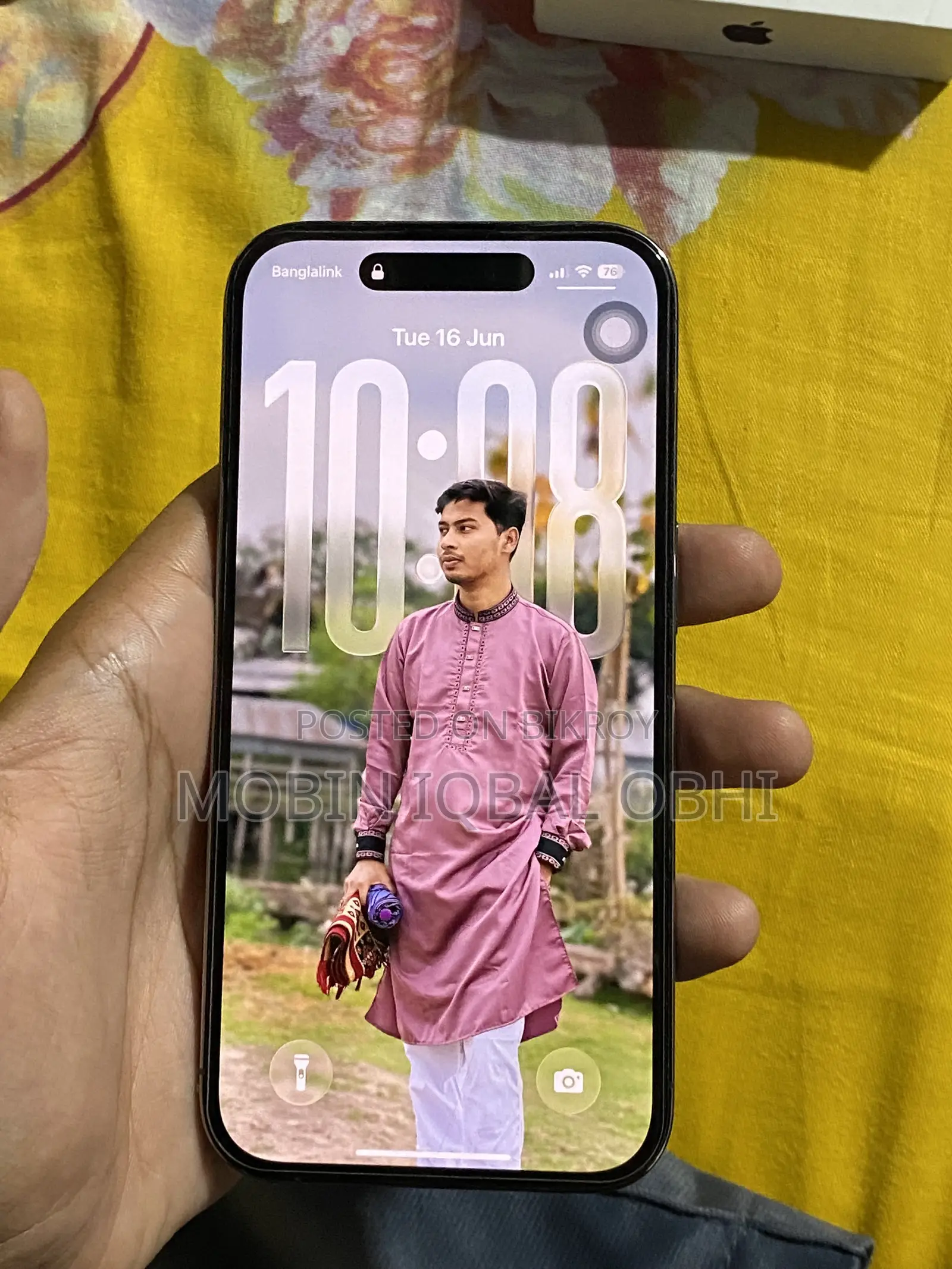অ্যাপল আইফোন ১৪ প্রো ২৫৬ জিবি পার্পল