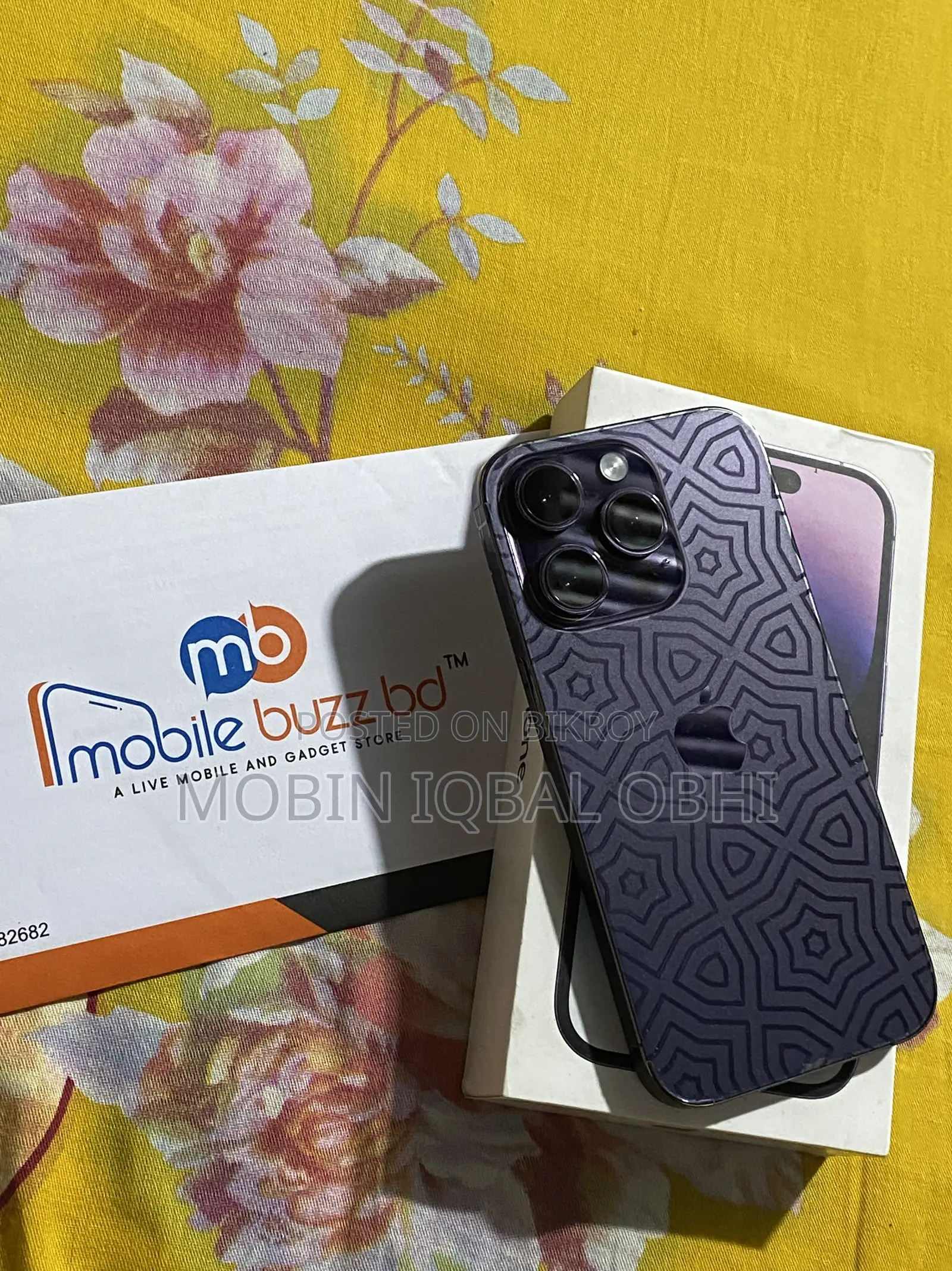 অ্যাপল আইফোন ১৪ প্রো ২৫৬ জিবি পার্পল