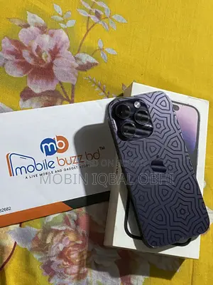 অ্যাপল আইফোন ১৪ প্রো ২৫৬ জিবি পার্পল