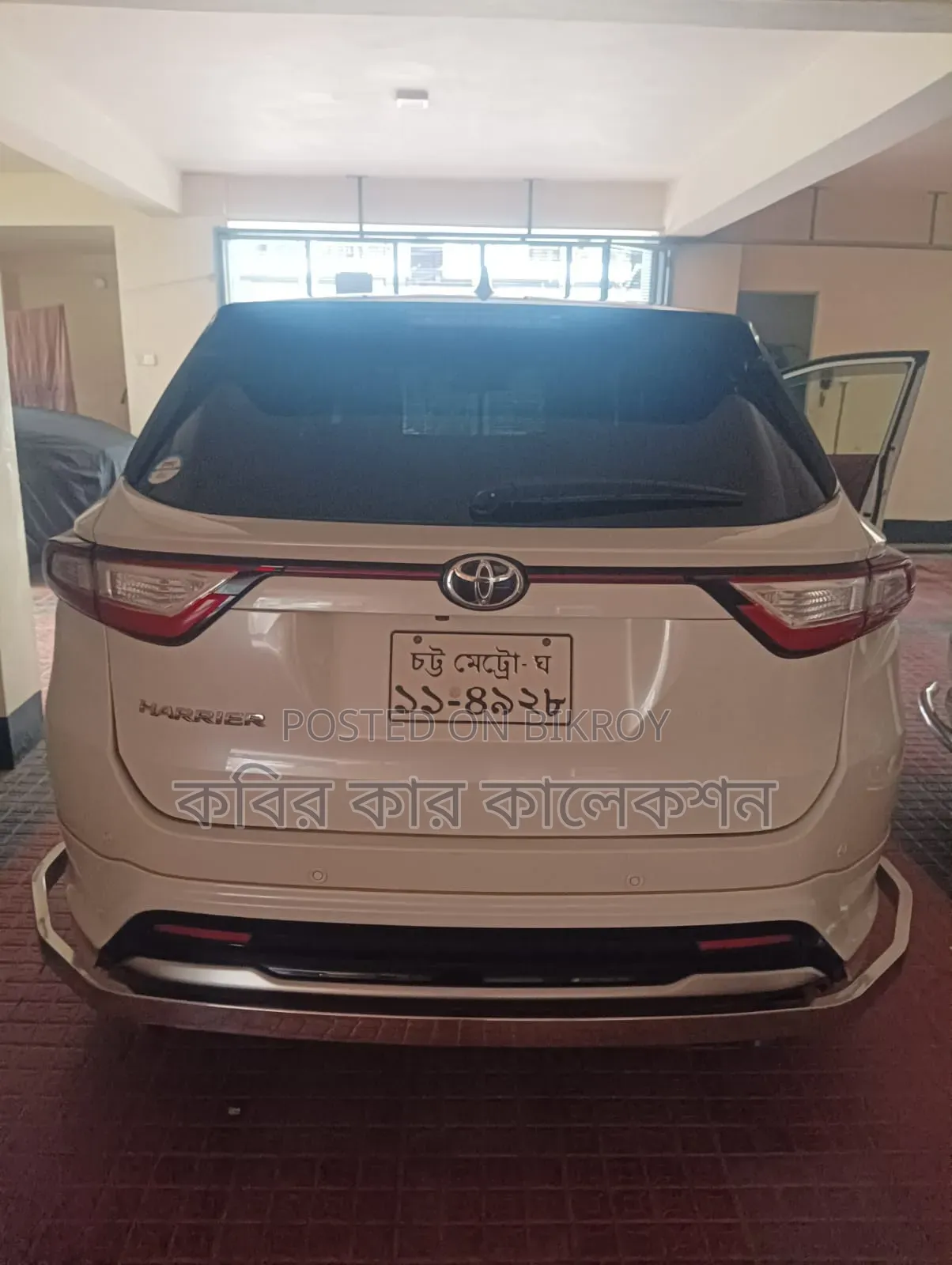 Toyota Harrier 2019 Pearl