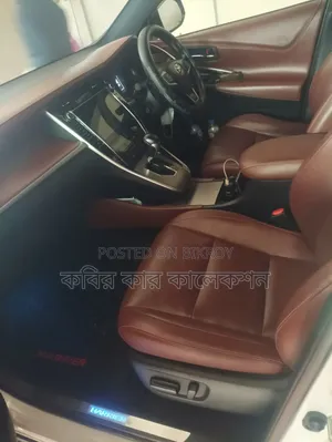 Toyota Harrier 2019 Pearl