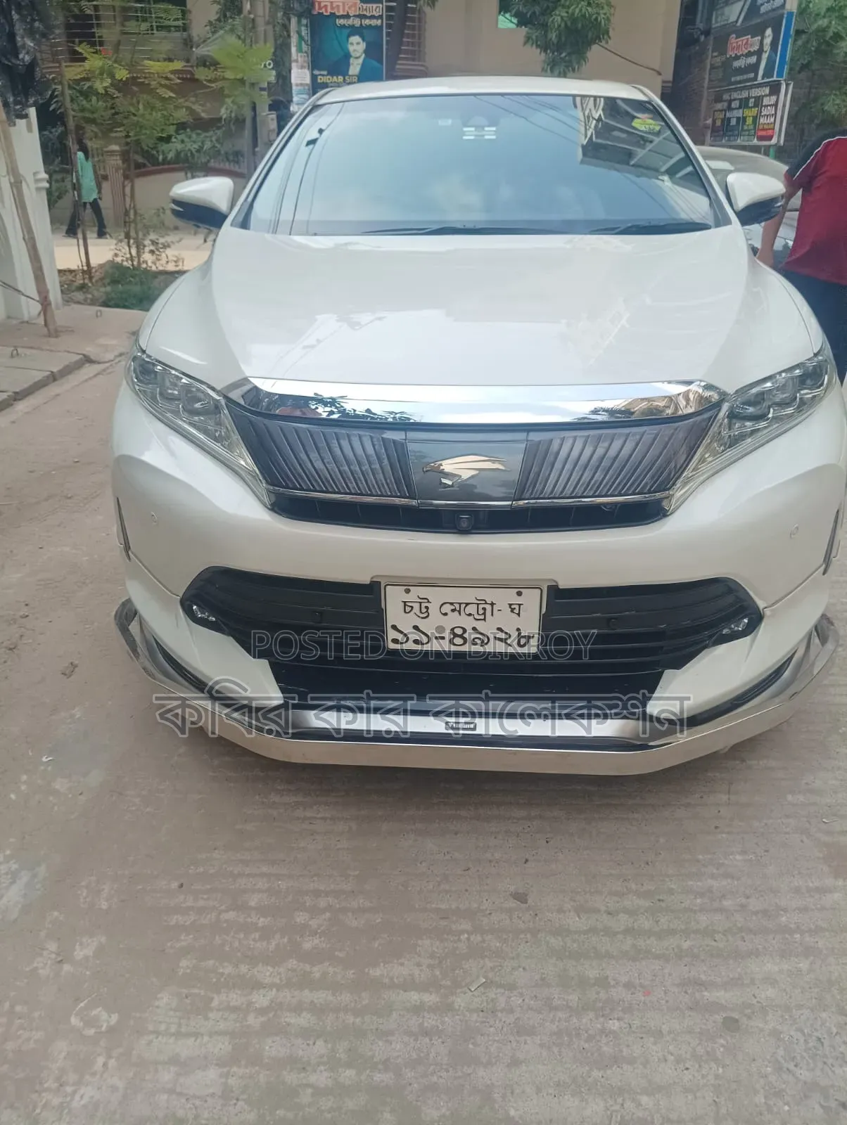 Toyota Harrier 2019 Pearl