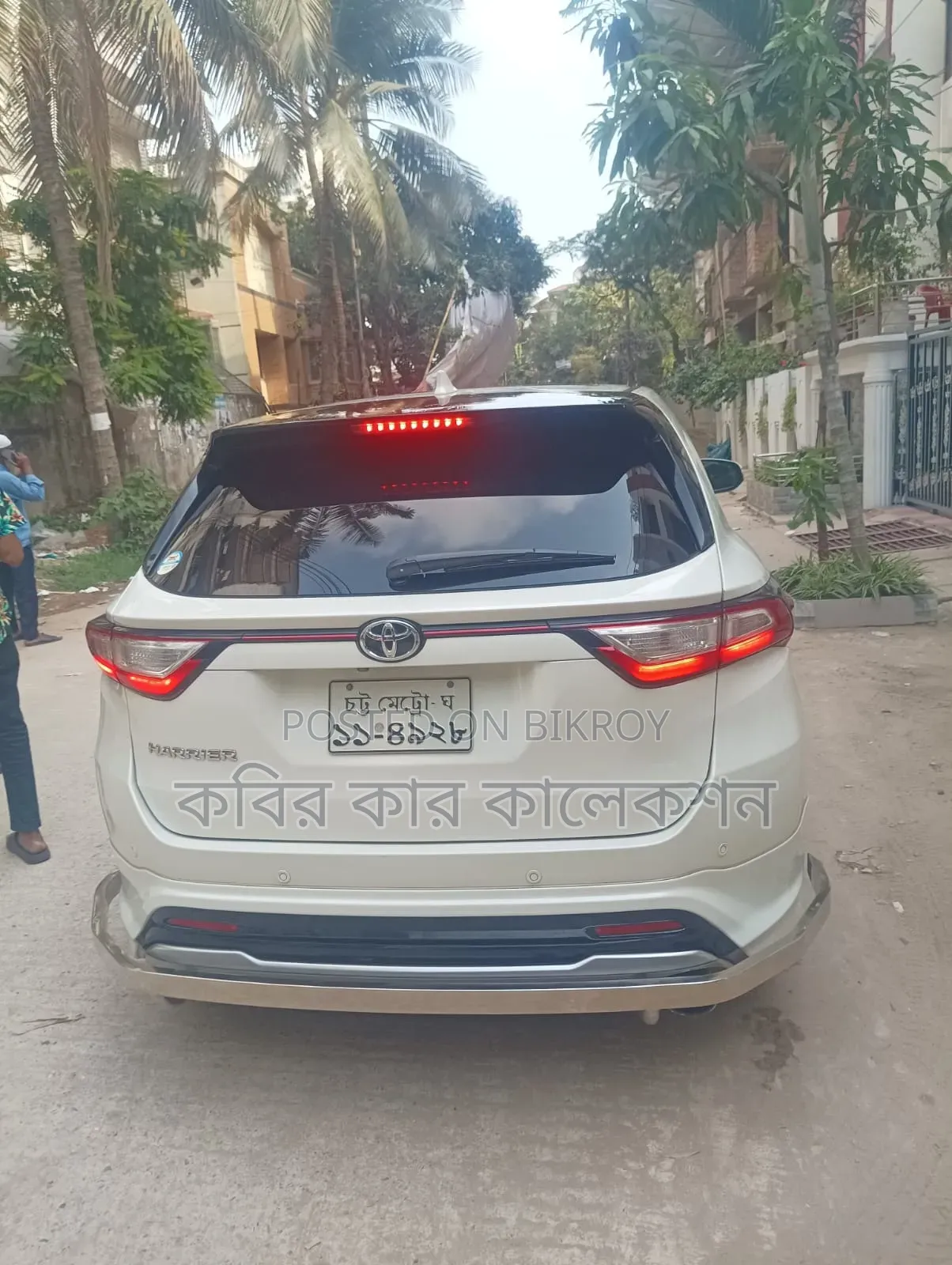 Toyota Harrier 2019 Pearl