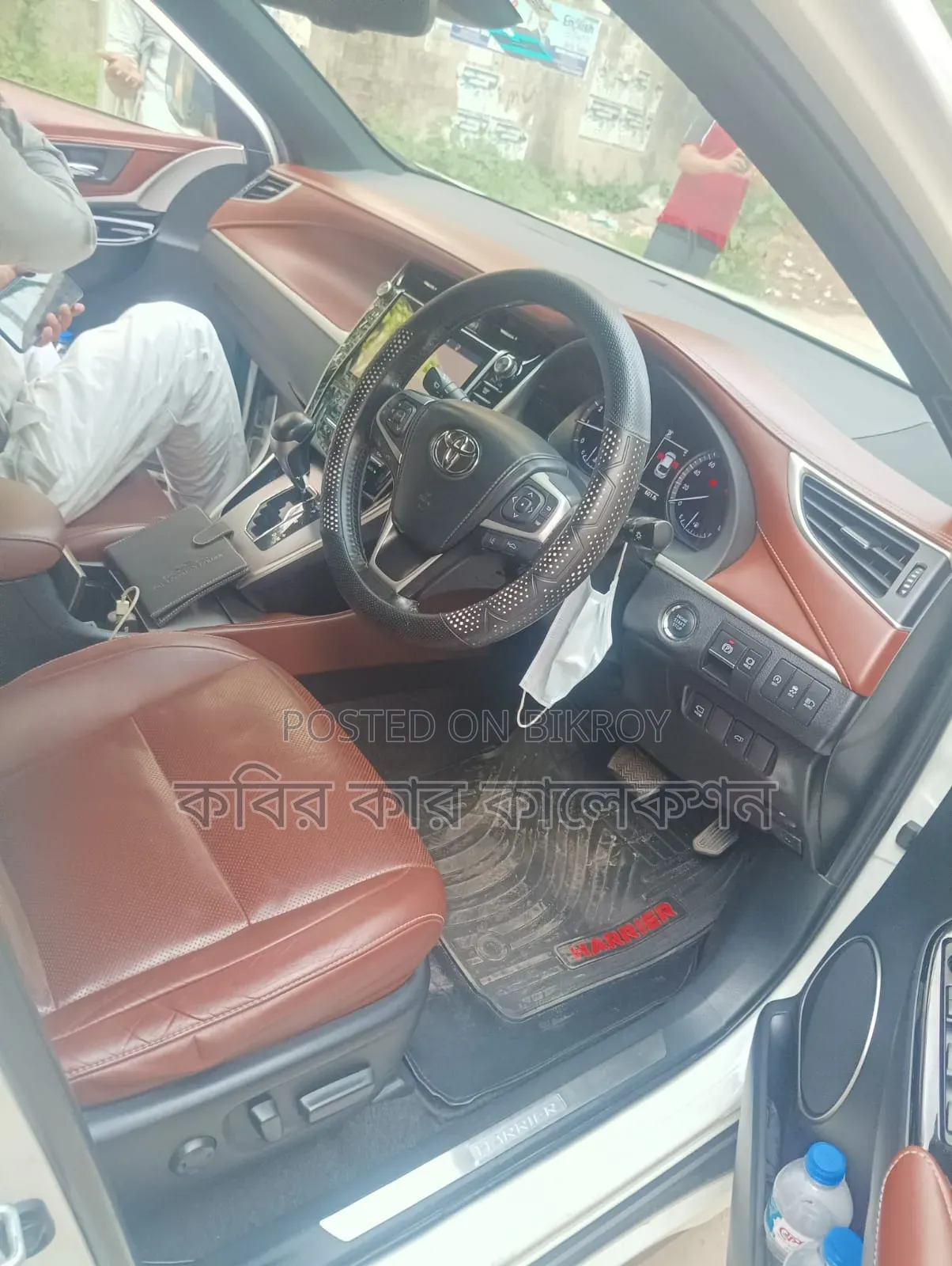 Toyota Harrier 2019 Pearl
