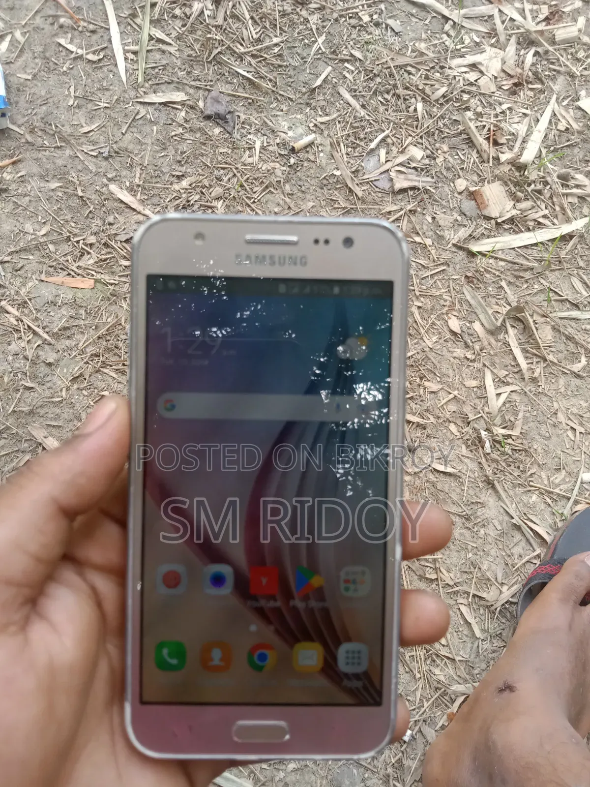 Samsung Galaxy J5 8 GB White