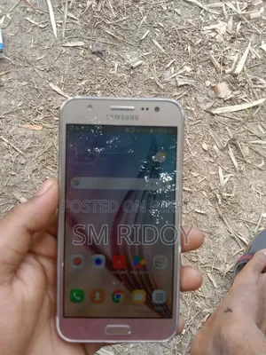 Samsung Galaxy J5 8 GB White