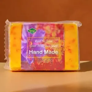 Hand Made Real Saffron Goat Milk Bar Soap