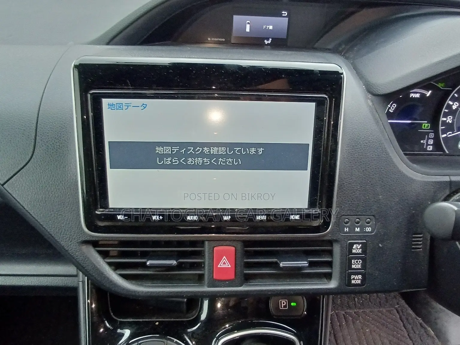Toyota Noah 2021 Black