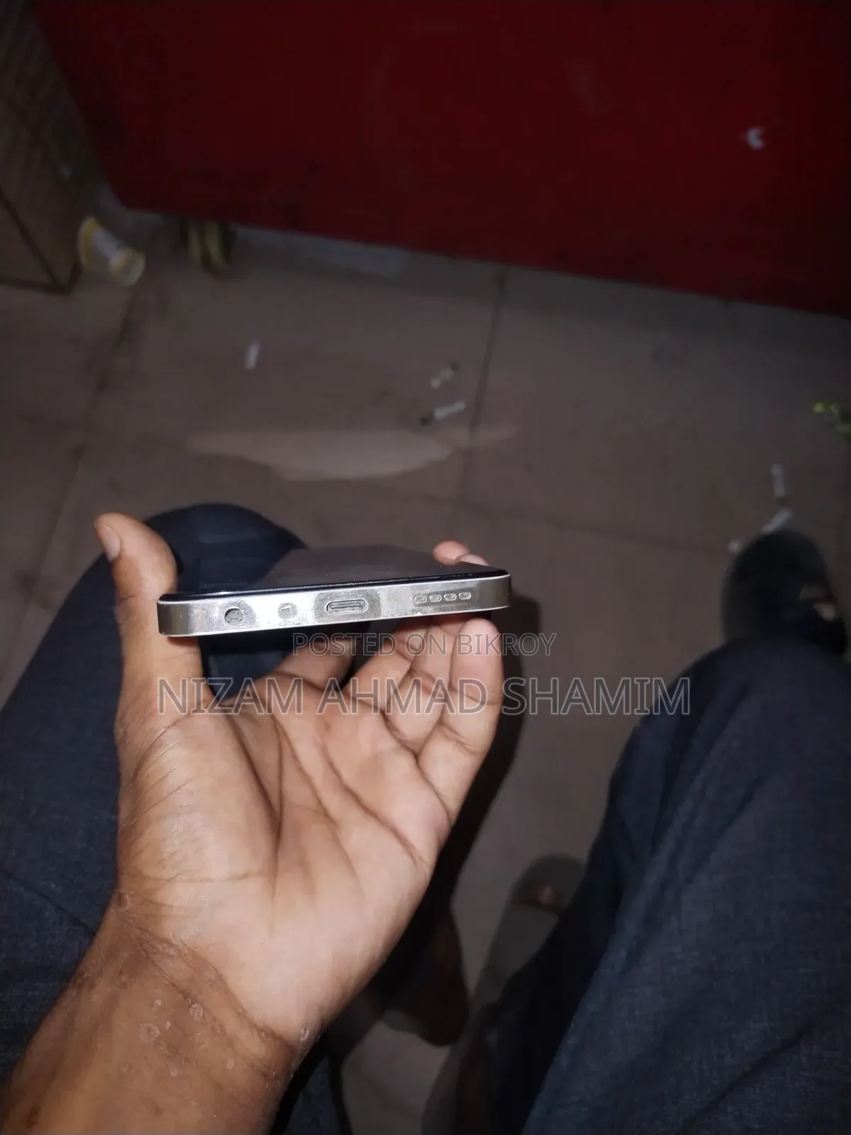রিয়েলমি ১১ ৫জি ২৫৬ জিবি অরেঞ্জ