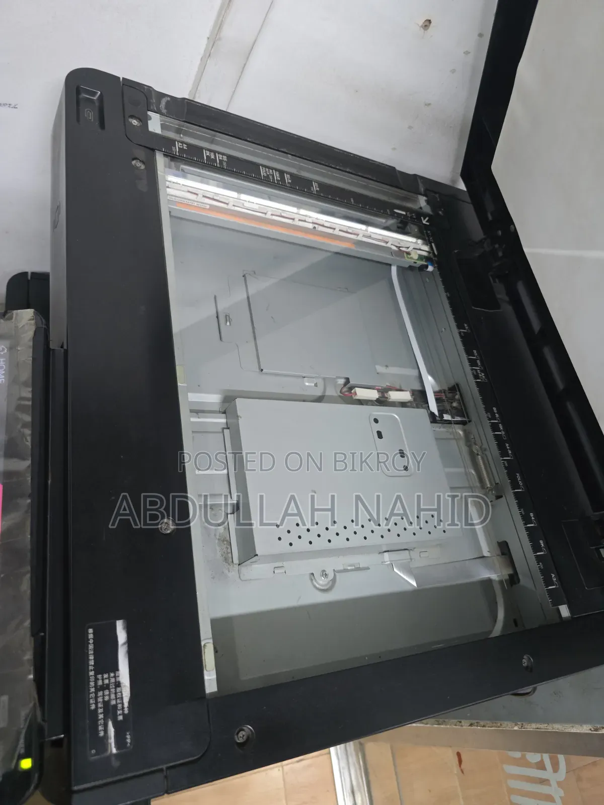 Toshiba 2508 PRINTER