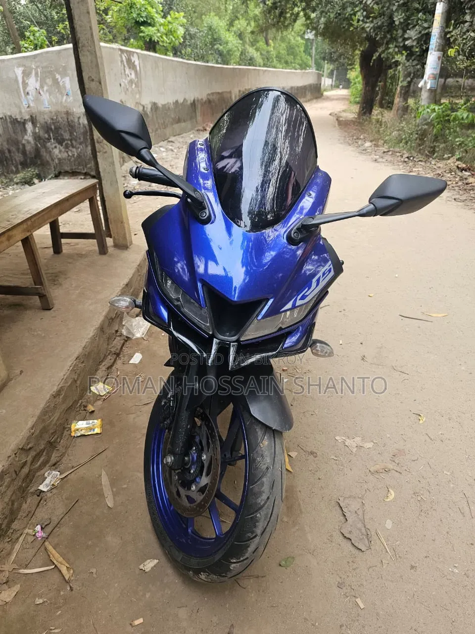 Yamaha R15 V3 2021 Blue