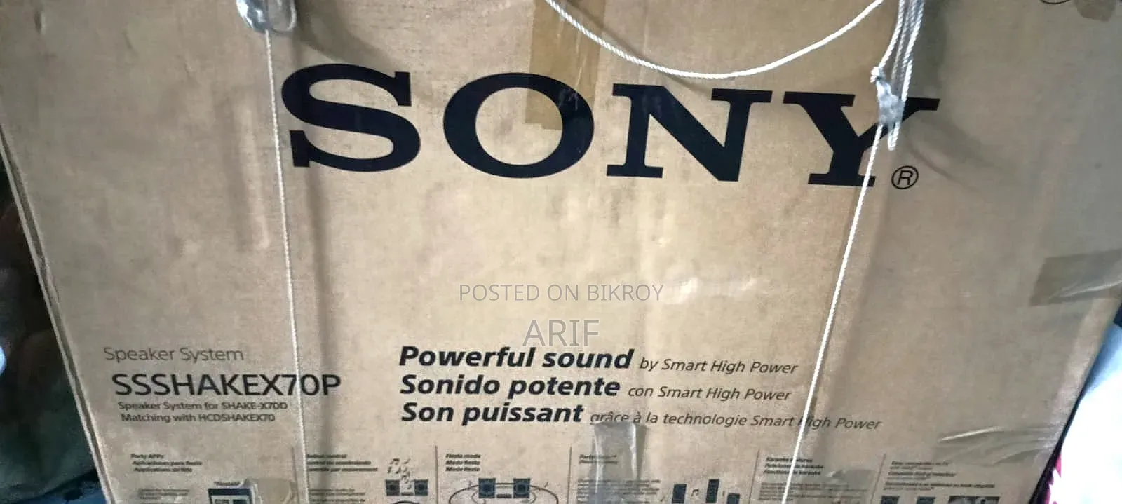 Sony Sound System