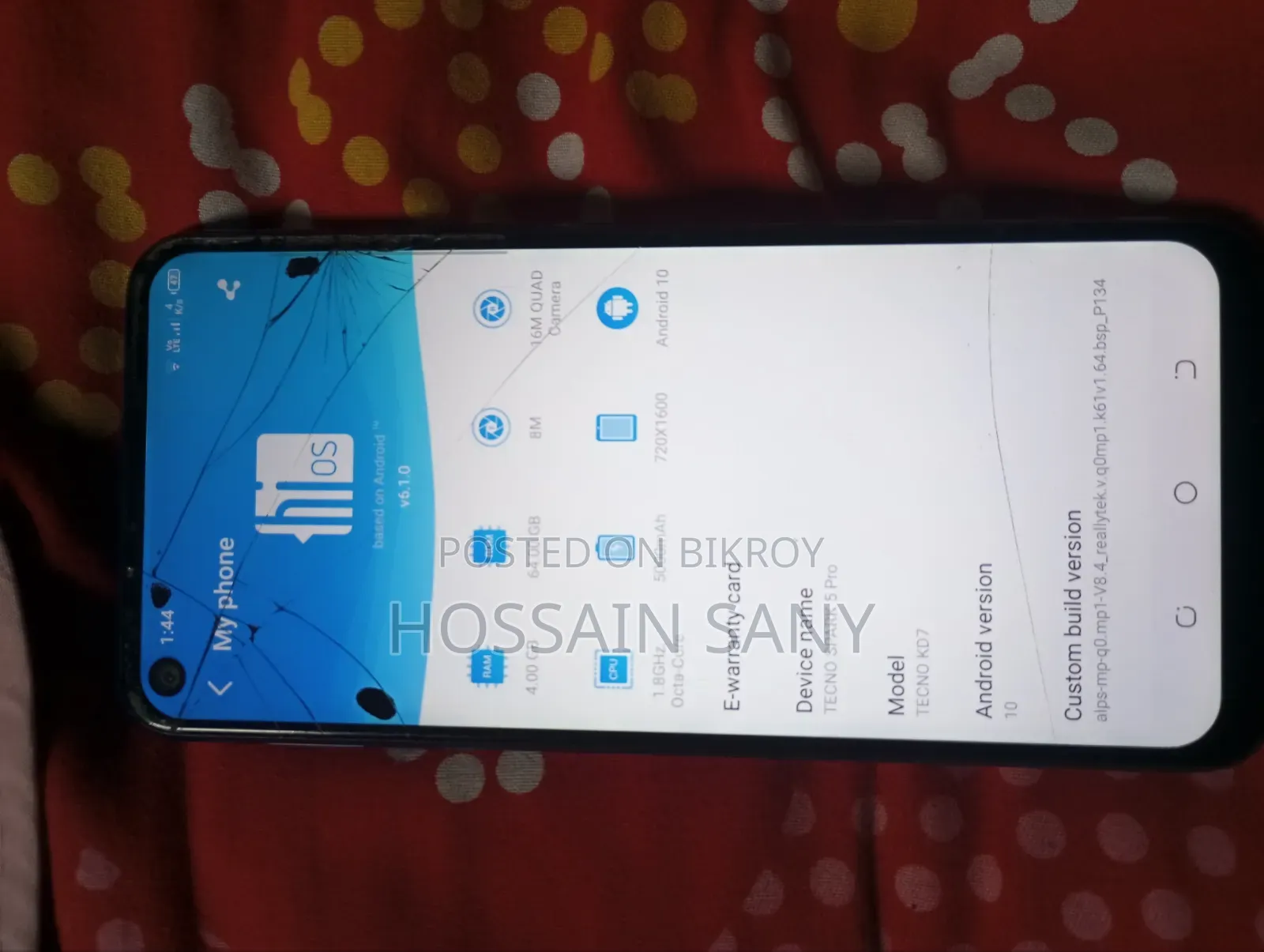 টেকনো স্পার্ক ৫ প্রো ৬৪ জিবি ব্লু