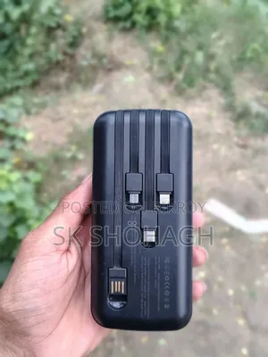 Power Bank