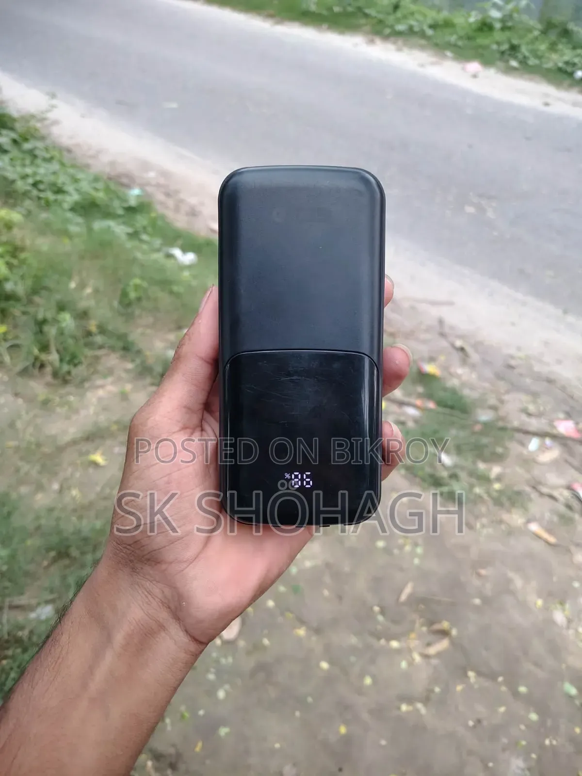 Power Bank